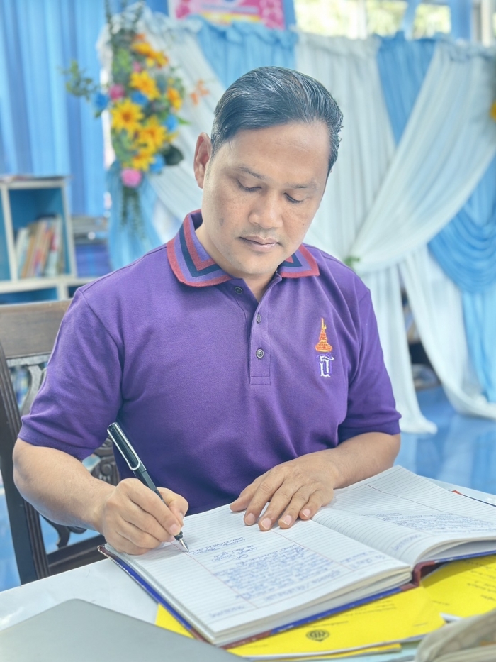 คำบรรยายภาพ