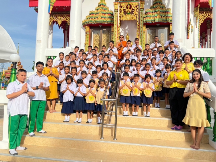 คำบรรยายภาพ
