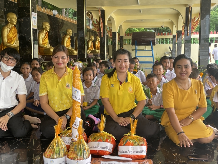 คำบรรยายภาพ