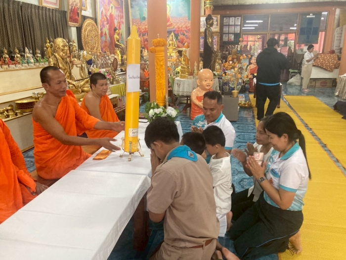 คำบรรยายภาพ