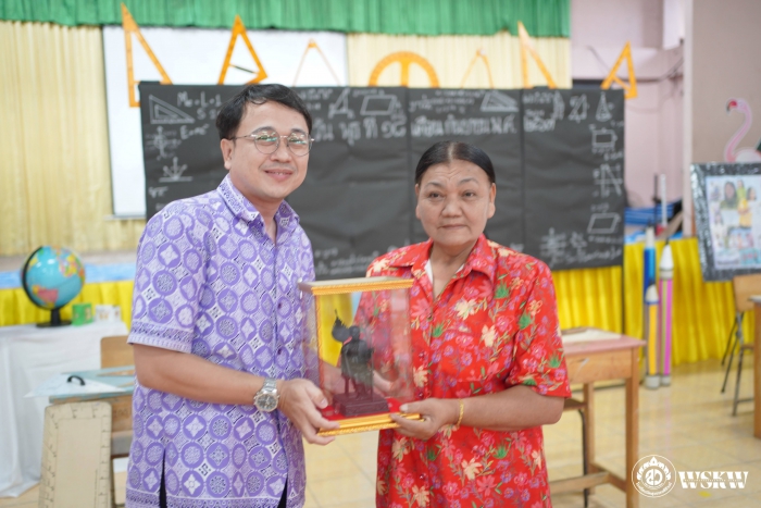 คำบรรยายภาพ