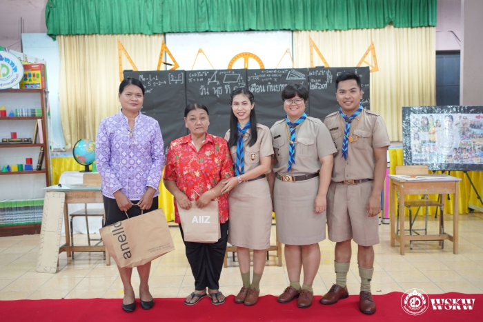 คำบรรยายภาพ