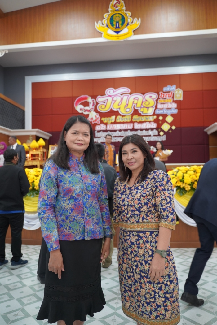 คำบรรยายภาพ