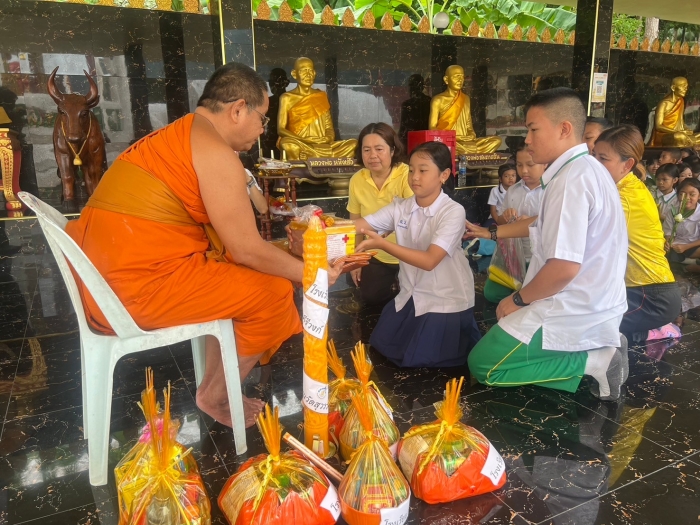 คำบรรยายภาพ
