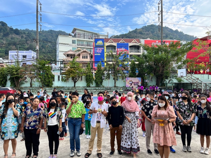 คำบรรยายภาพ
