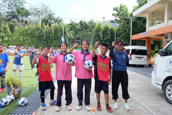 คำบรรยายภาพ