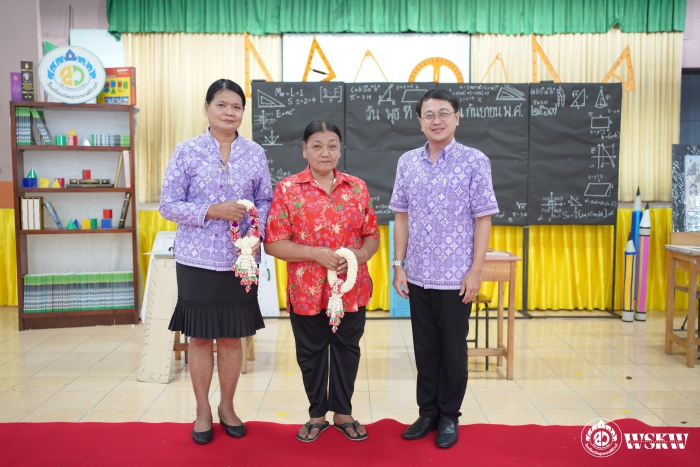 คำบรรยายภาพ