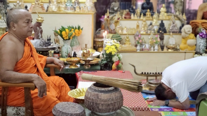 คำบรรยายภาพ