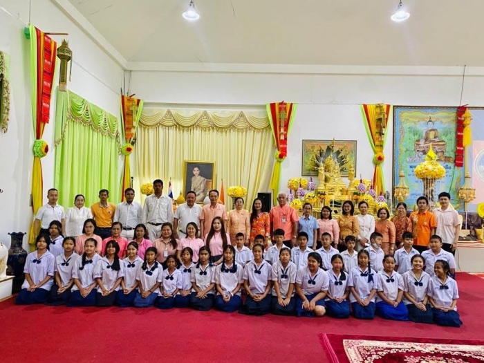 คำบรรยายภาพ