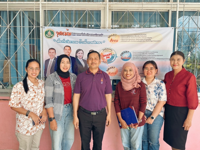 คำบรรยายภาพ
