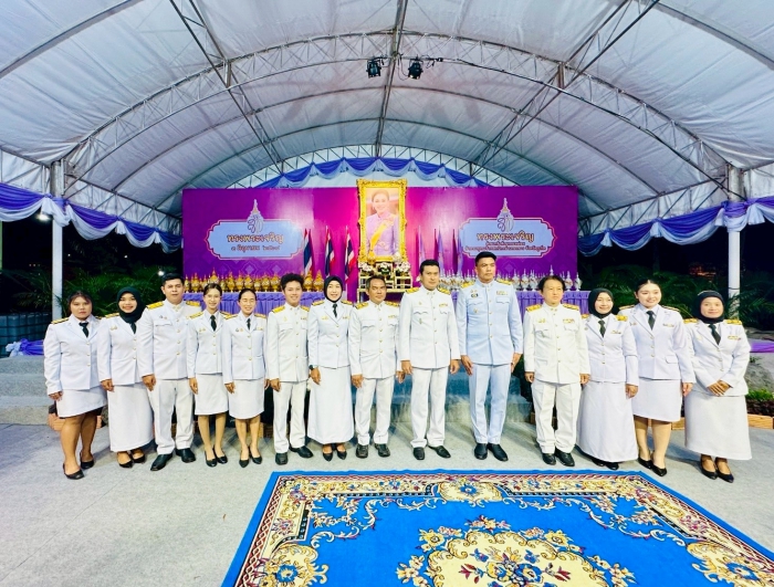 คำบรรยายภาพ