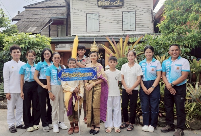 คำบรรยายภาพ