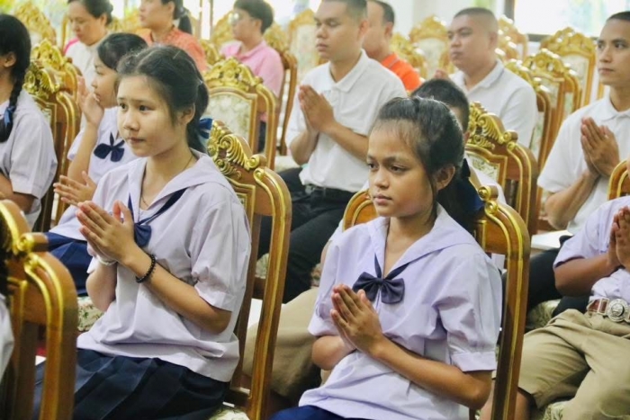 คำบรรยายภาพ
