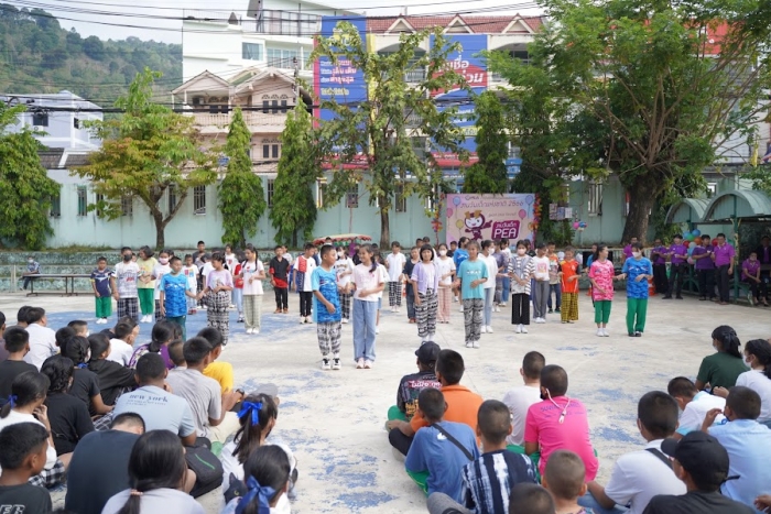 คำบรรยายภาพ