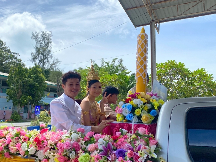 คำบรรยายภาพ