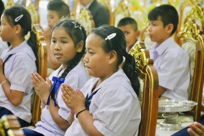 คำบรรยายภาพ