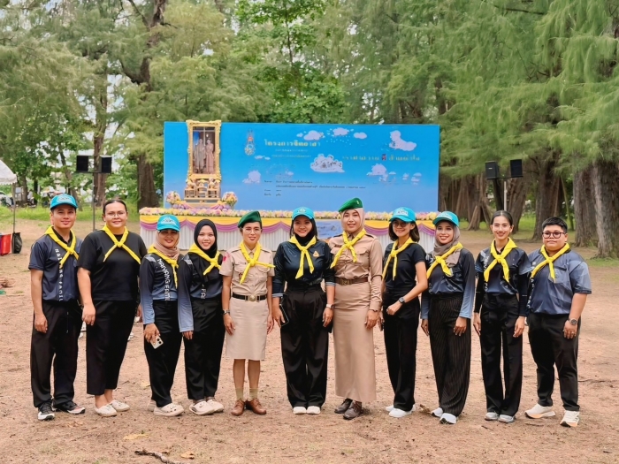 คำบรรยายภาพ